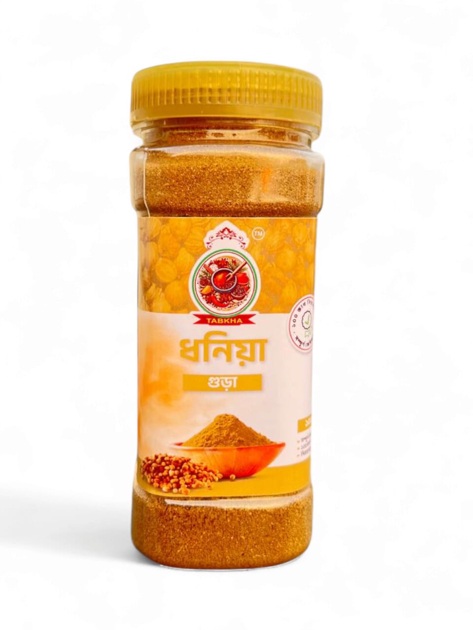 ধনিয়া গুড়া ১ কেজি
