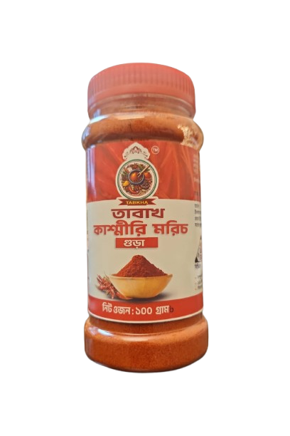 kasmirear ar morich sweet chili  100 Gram